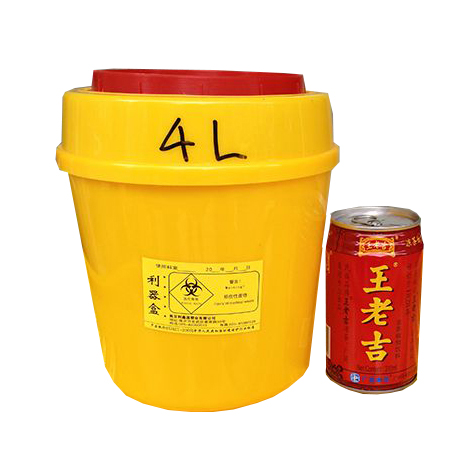 圓形利器盒4L